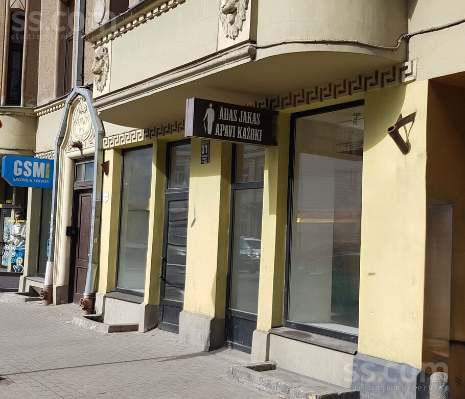 Matīsa 31, Rīga, centrs — telpa