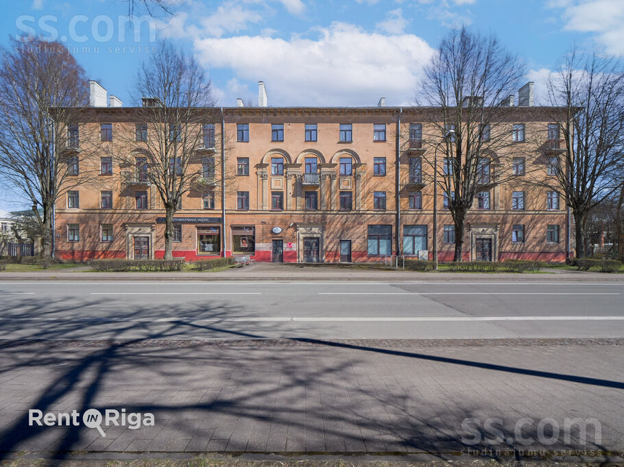 Dzirnavu 149a, Rīga — dzivoklis