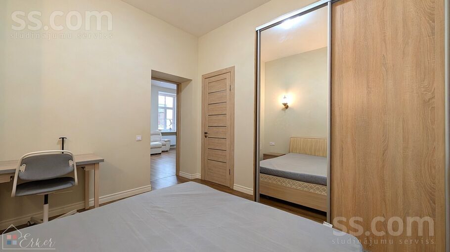 Kalniņa 6, Rīga — dzivoklis