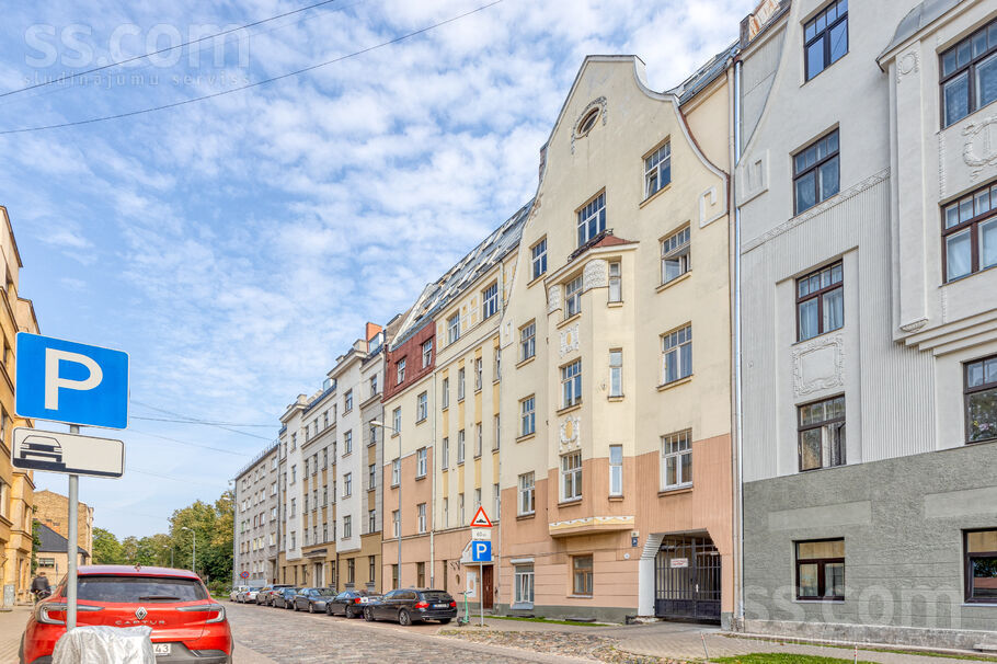 Hospitāļu 36, Rīga — dzivoklis