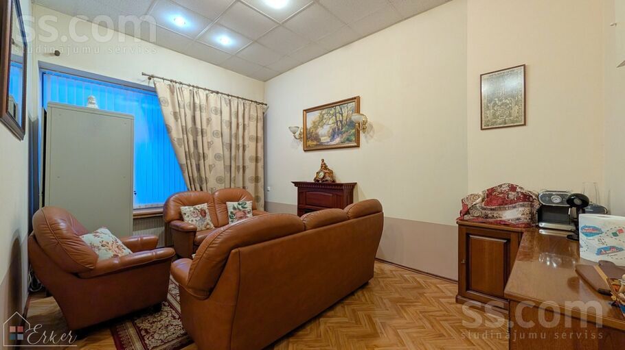 Palmu 20, Rīga — birojs