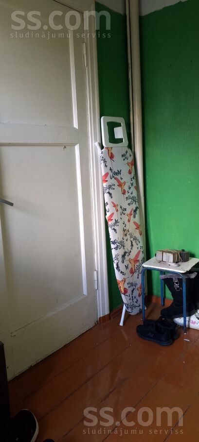 Kurmju 9, Rīga — maja