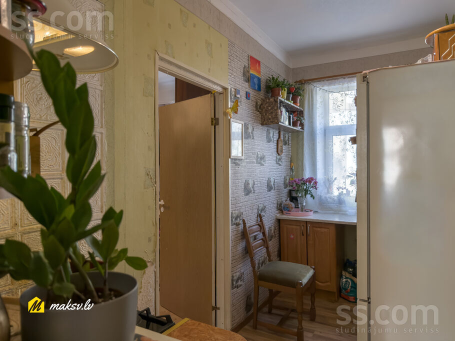 Čiekurkalna 2. l. 45, Rīga — dzivoklis