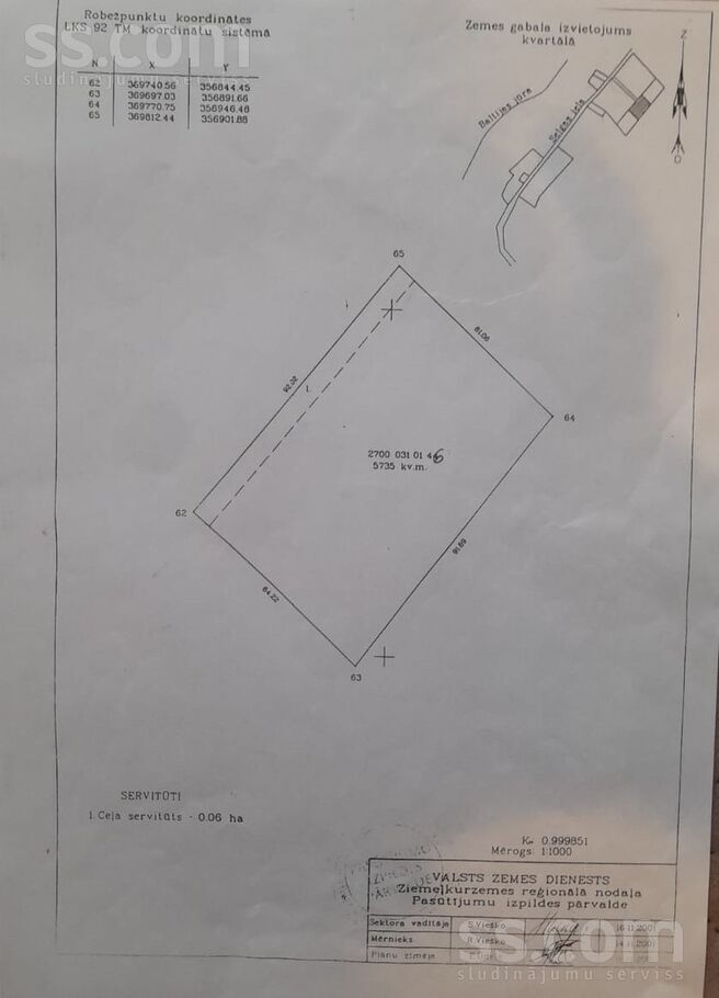 Selgas 40b, Ventspils un raj., Ventspils — zeme