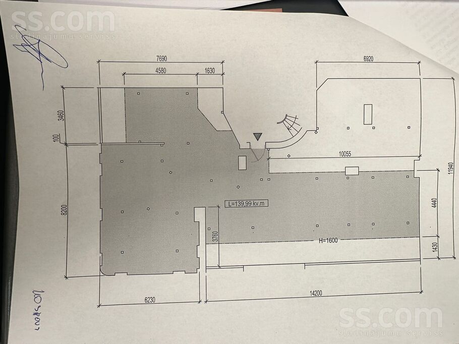 Lāčplēša 51, Rīga, centrs — telpa