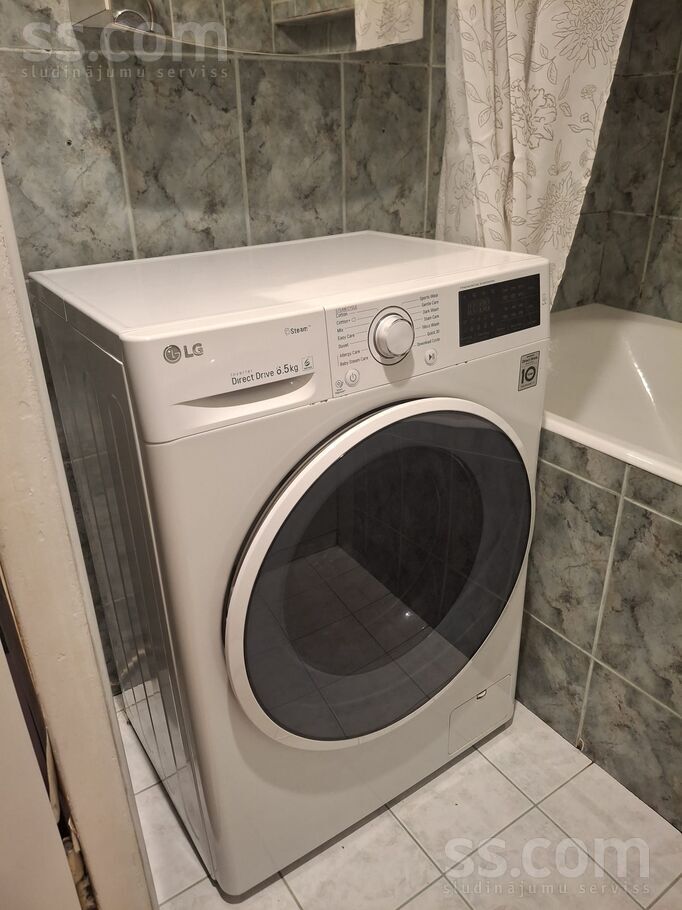Kooperatīva iela 4, Jelgava un raj., Jelgava — dzivoklis