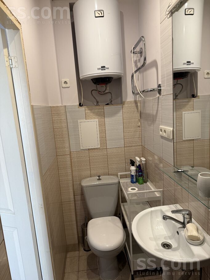 Latgales 223, Rīga — dzivoklis