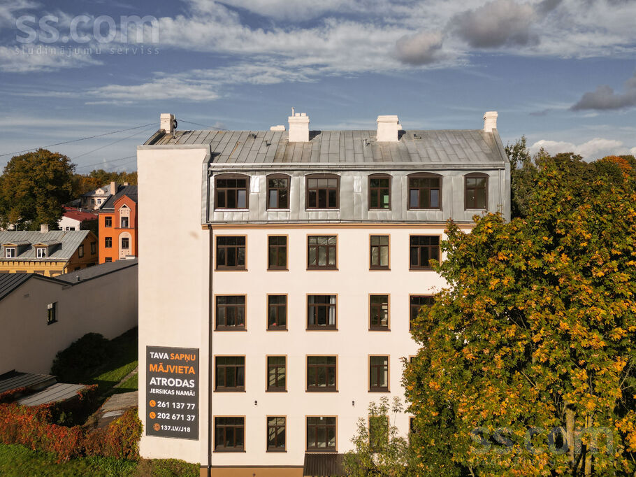 Jersikas 18, Rīga — dzivoklis