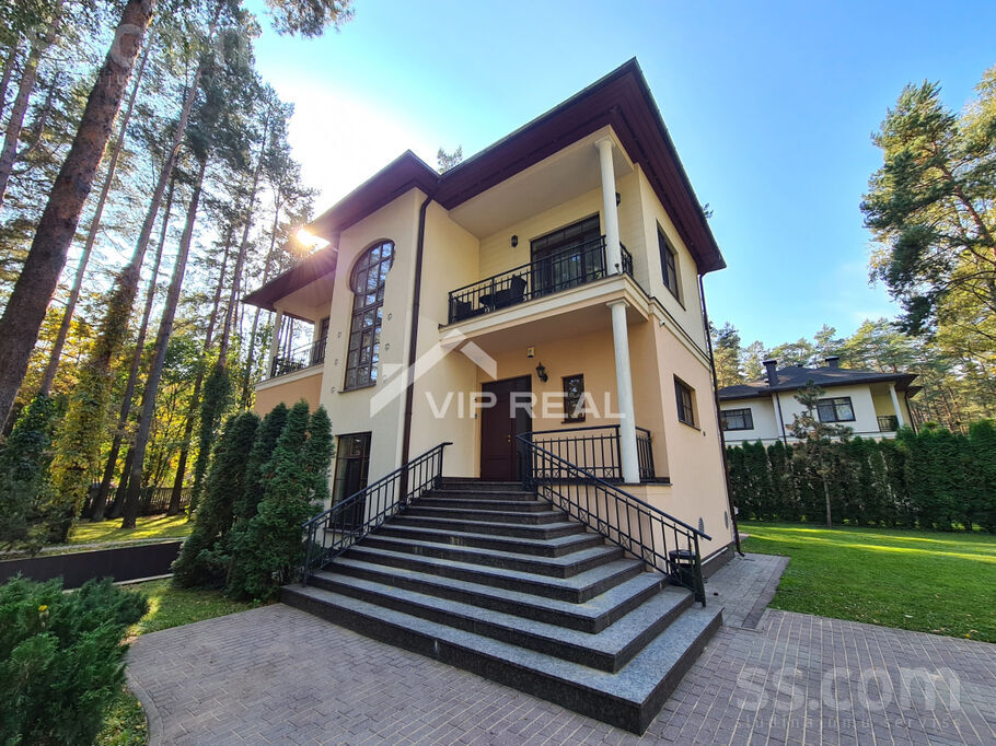 Madonas, Jūrmala — maja