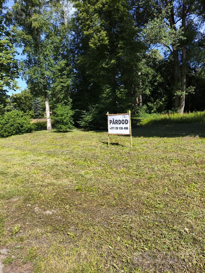 Mazā Kāpu 1, Jūrmala — zeme