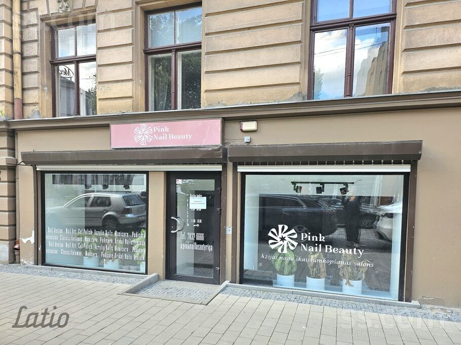 Ģertrūdes 14, Rīga, centrs — telpa