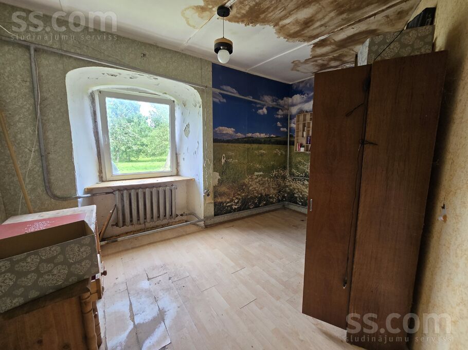 Annenieki, Dobele un raj., Annenieku pag. — vienseta