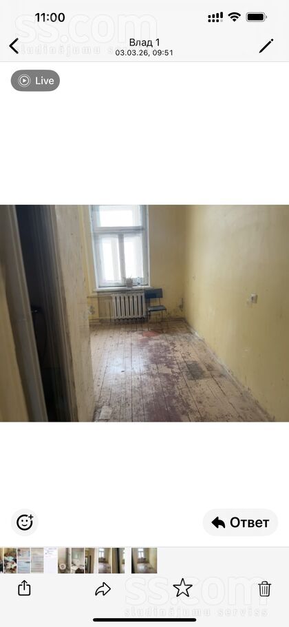 Dombrovska 11, Rīga — dzivoklis