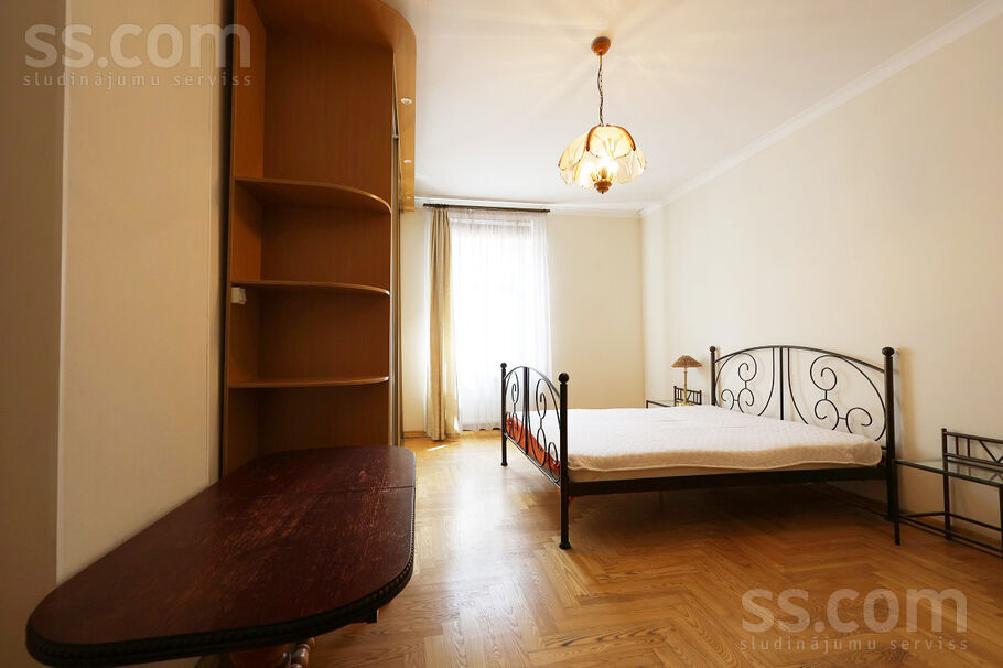 Raiņa bulv. 3, Rīga — dzivoklis