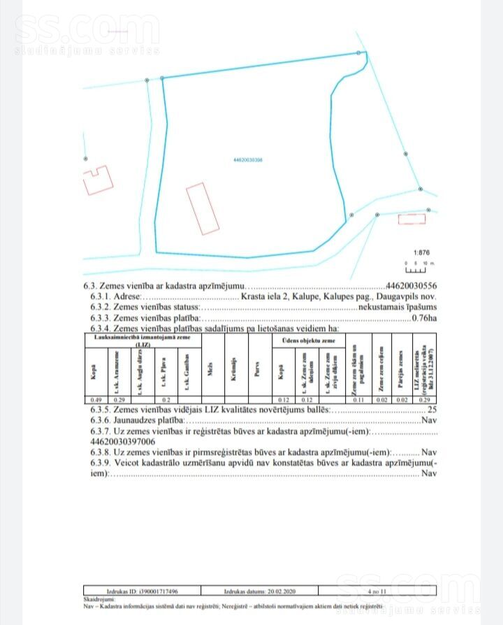 Krasta iela, Kalupe, Daugavpils un raj., Kalupes pag. — zeme