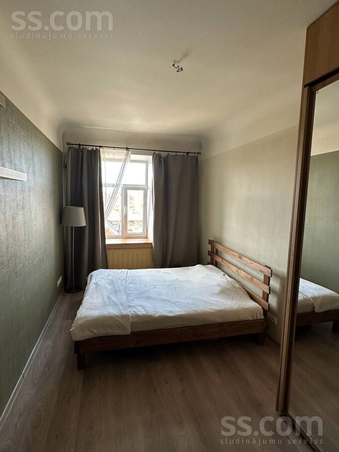 Zvaigžņu 27, Rīga — dzivoklis