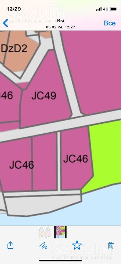 Viesītes 5, Jūrmala — zeme