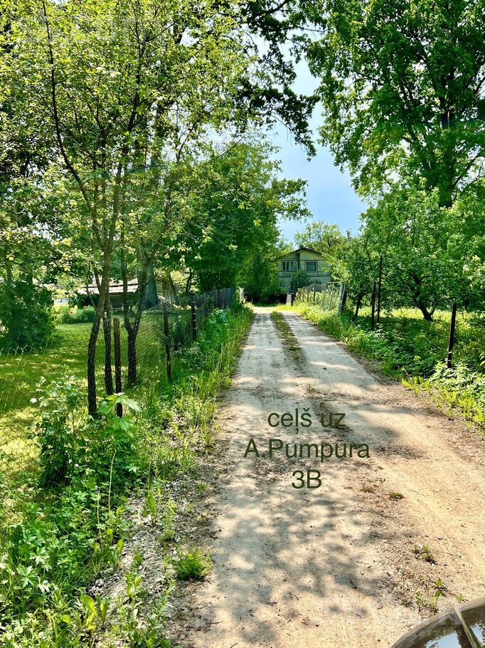 A. Pumpura 3b, Ogre un raj., Lielvārde — zeme