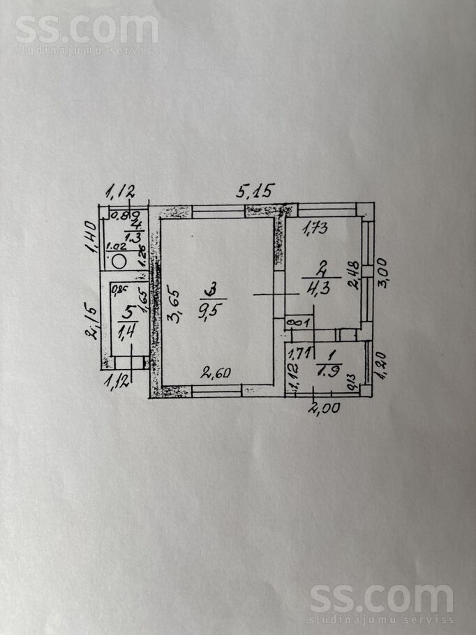 Ezitis 248, Rīgas rajons, Olaine — maja