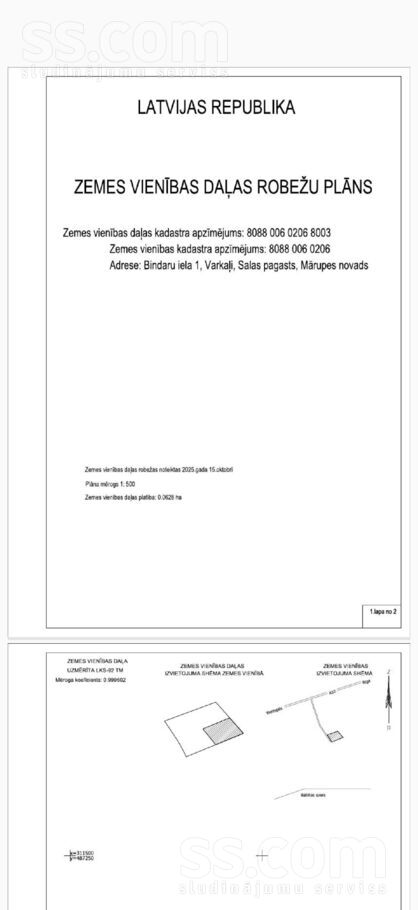 Bindaru 1, Varkaļi, Rīgas rajons, Salas pag. — maja