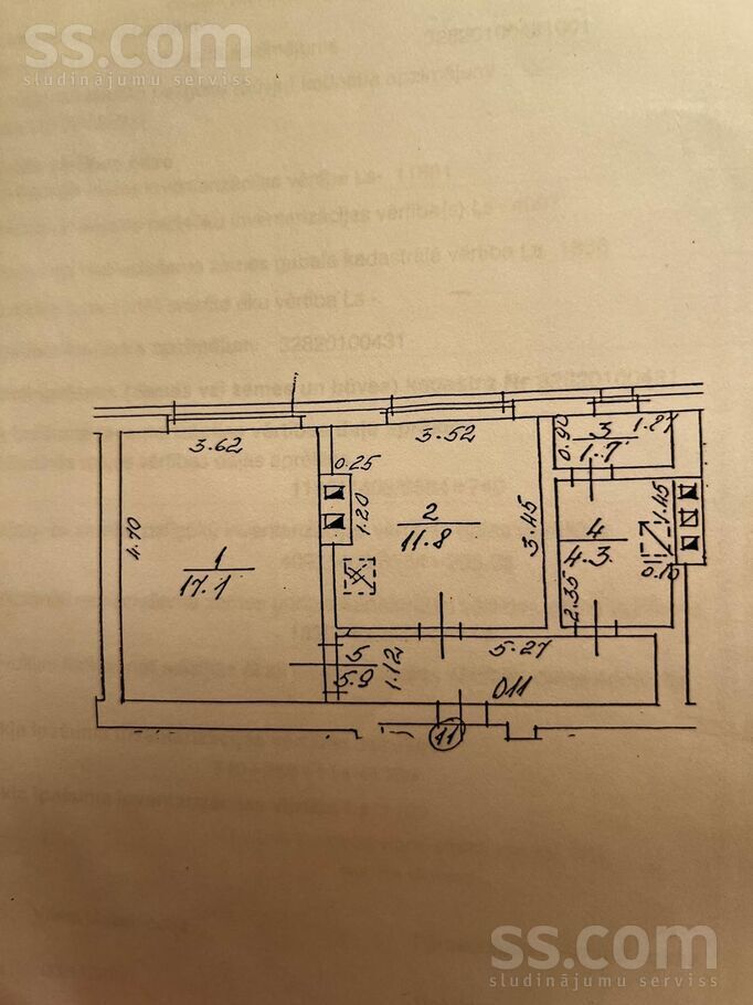 Gaismas prospekts 3, Skrīveri, Aizkraukle un raj., Skrīveru pag. — dzivoklis