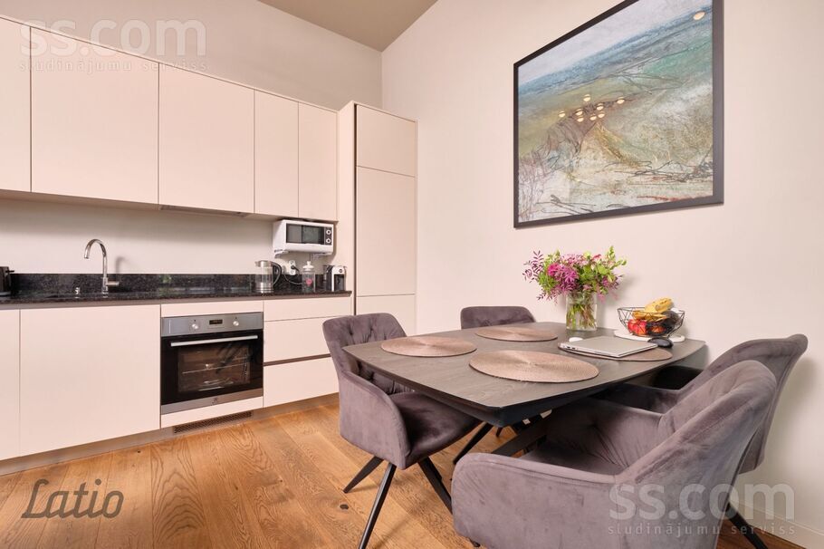 Inčukalna 2, Rīga — dzivoklis