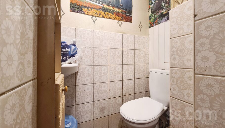 Katoļu 2, Rīga — dzivoklis