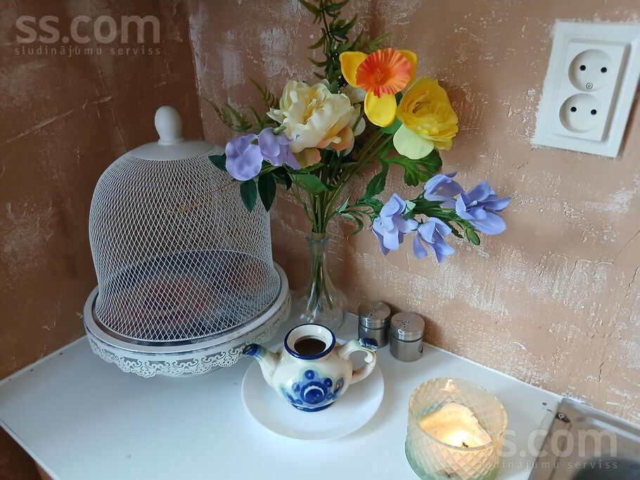 Uriekstes 39, Rīga — maja