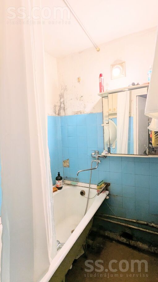 Kāvu 1, Rīga — dzivoklis