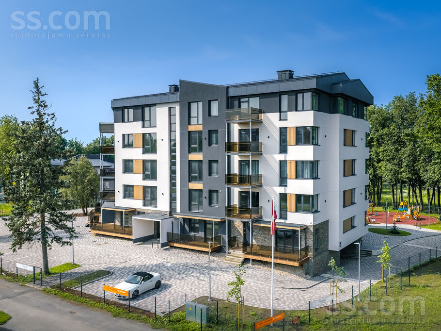 Rumbulas 14, Rīga — dzivoklis