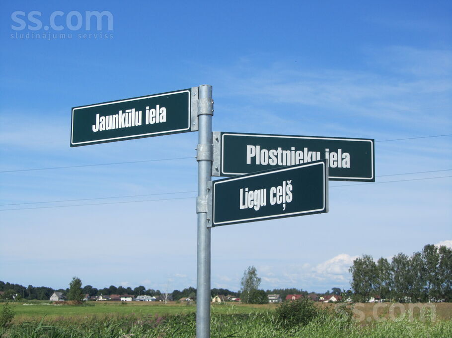 Plostnieku 1, Ādaži, Rīgas rajons, Ādažu nov. — zeme