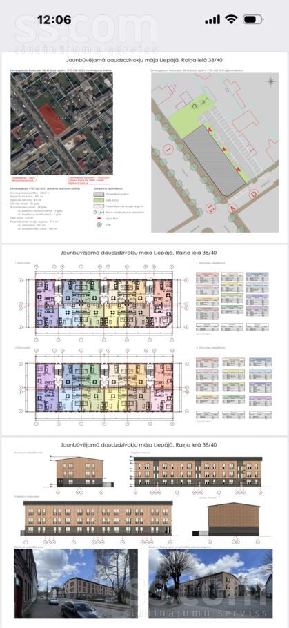 Raiņa 38/40, Liepāja un raj., Liepāja — zeme