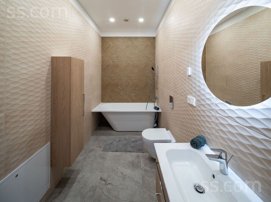 Rītausmas iela 1, Mārupe, Rīgas rajons, Mārupes pag. — dzivoklis