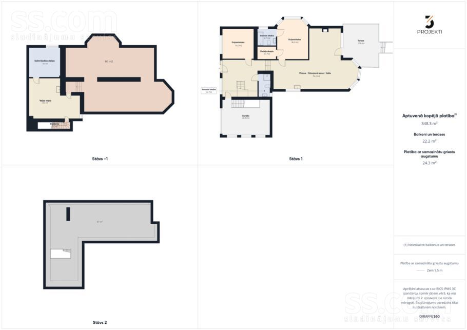 Māras 47, Baltezers, Rīgas rajons, Ādažu nov. — maja