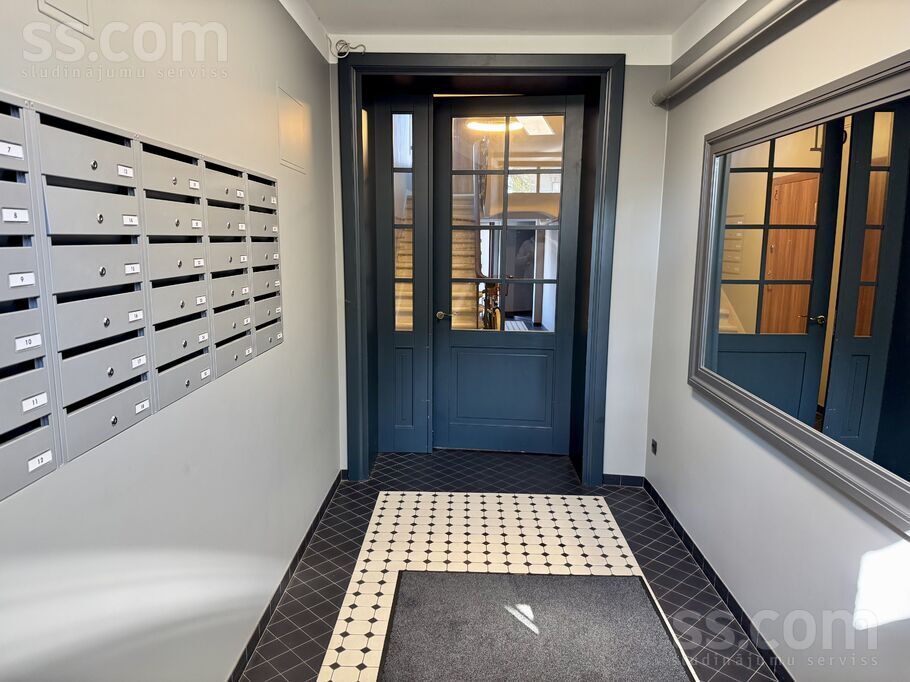 Brīvības gatve 205, Rīga — dzivoklis