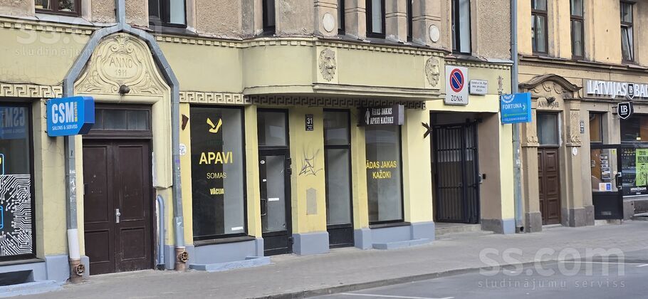 Matīsa 31, Rīga, centrs — telpa