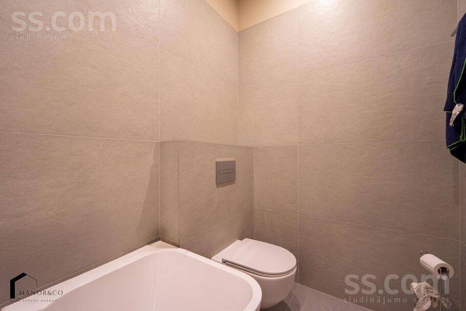 Ērgļu 1, Dreiliņi, Rīgas rajons, Stopiņu nov. — maja