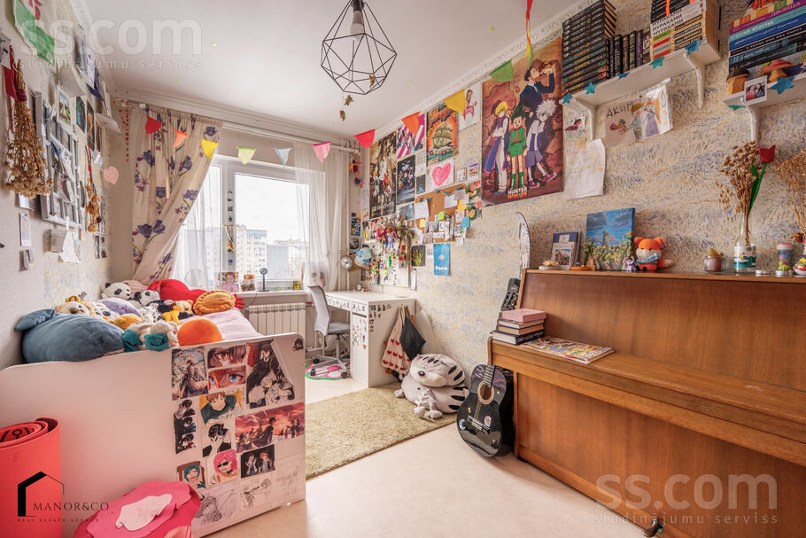 Jasmuižas 13, Rīga — dzivoklis