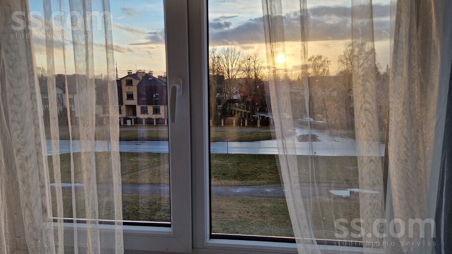 Ilūkstes 20, Rīga — dzivoklis