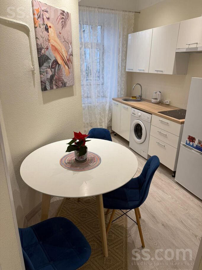 Alekša 7, Rīga — dzivoklis