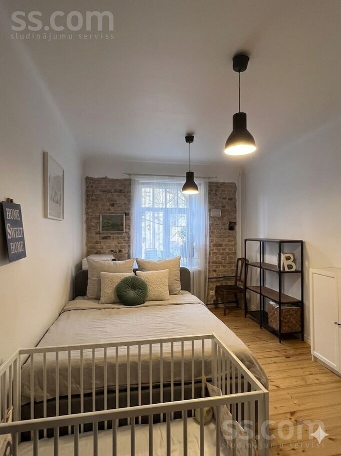 Rūdolfa 1a, Rīga — dzivoklis