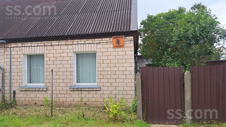 Ostrovska iela 4, Daugavpils un raj., Daugavpils — maja