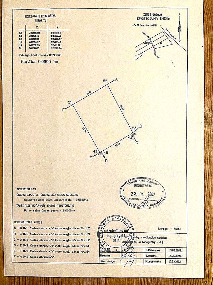 Doles dārzs 69, Dole, Rīgas rajons, Salaspils l. t. — maja