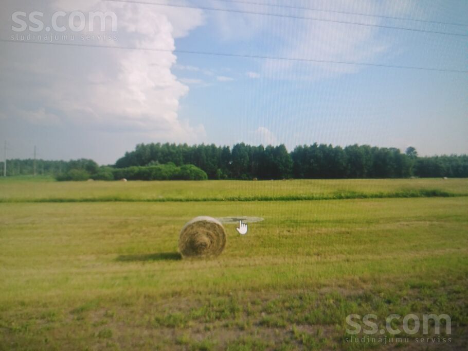 Vēsmas, Aizkraukle un raj., Aizkraukle — zeme