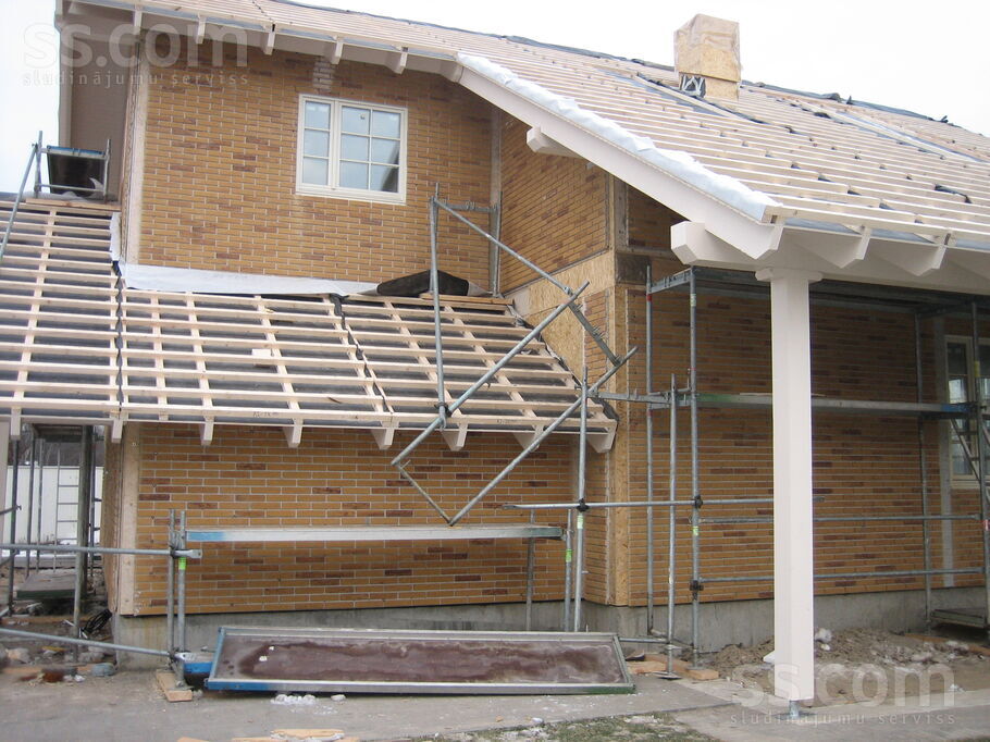 Jaunameri, Eimuri, Rīgas rajons, Ādažu nov. — zeme