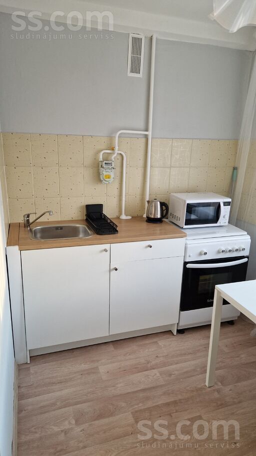 Ilūkstes 20, Rīga — dzivoklis