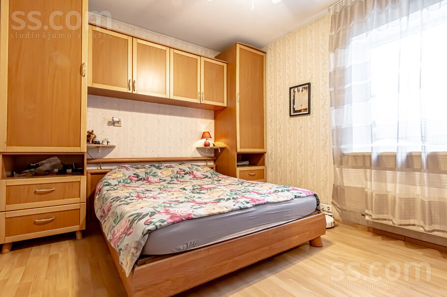 Tēriņu 74, Rīga — maja