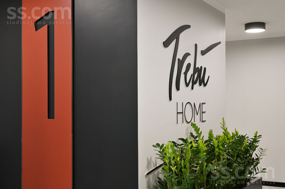 Kupriču 3c, Rīga — dzivoklis