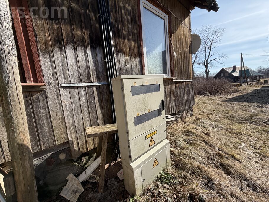 Ogresgals, Ogre un raj., Ogresgala pag. — vienseta