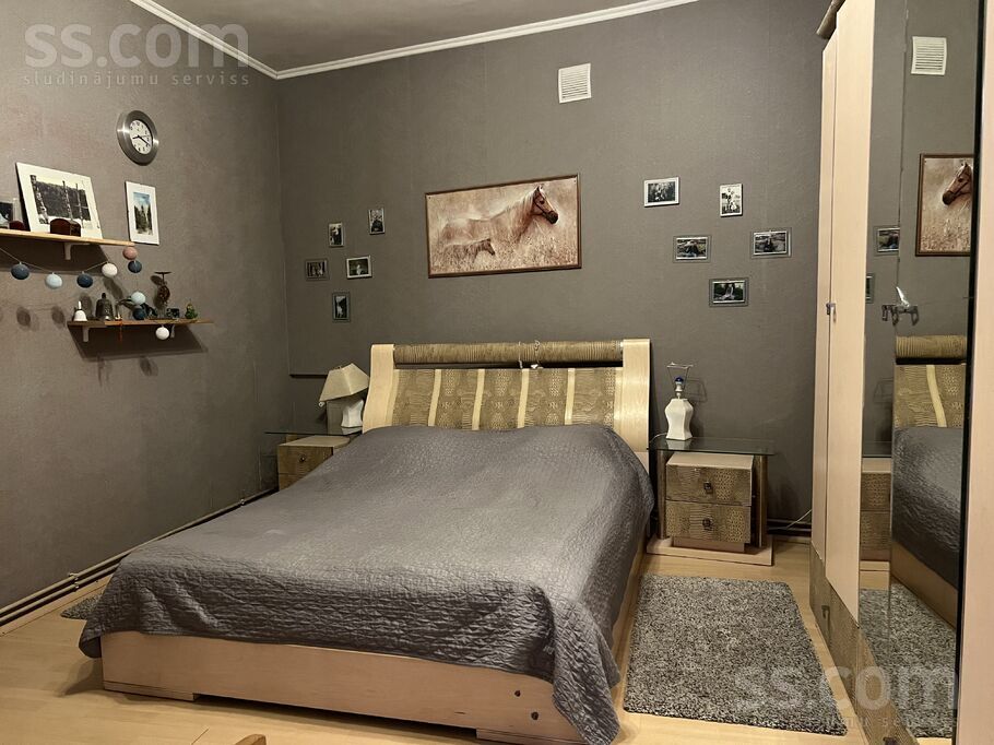 Latgales 137, Rīga — dzivoklis